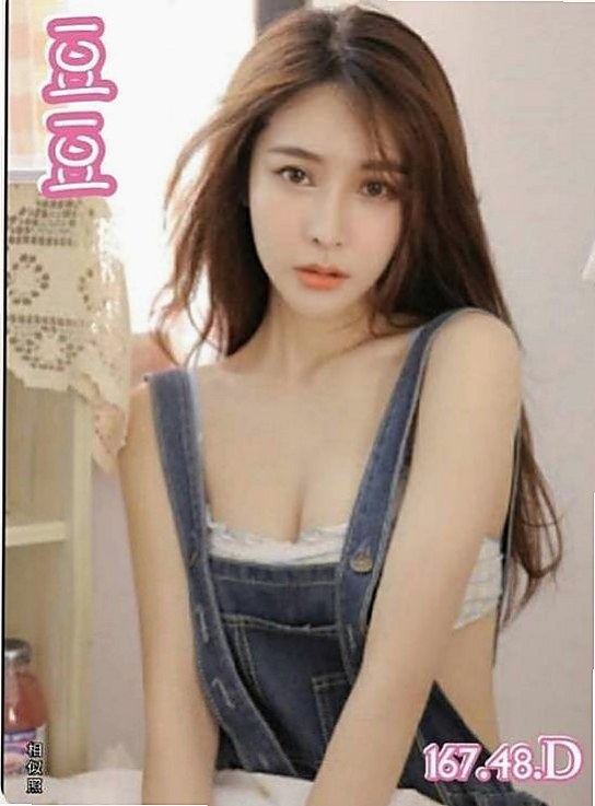 怡兒⟫茄萣好茶外送⟫超胸美少女⟫身高169cm⟫體重52kg⟫胸圍E罩杯⟫年齡20歲⟫沙發客廳 浴室 浴缸 車震都可嘗試 可舌吻 69 舔鮑 吸奶 鴛鴦浴等